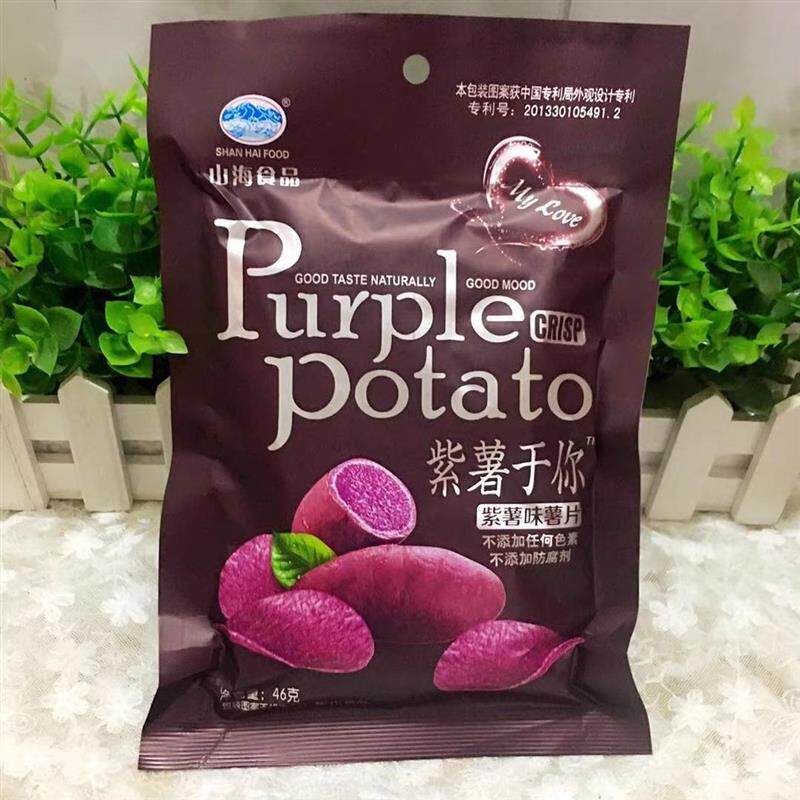 味好美炸猪排配料45g*12小包装炸鸡腿鸡块裹粉鸡排烧烤腌制调味料