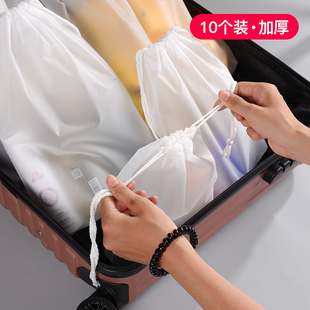 速发便携防水理行收内袋包纳衣物物品鞋子衣服整旅抽绳束口小袋子