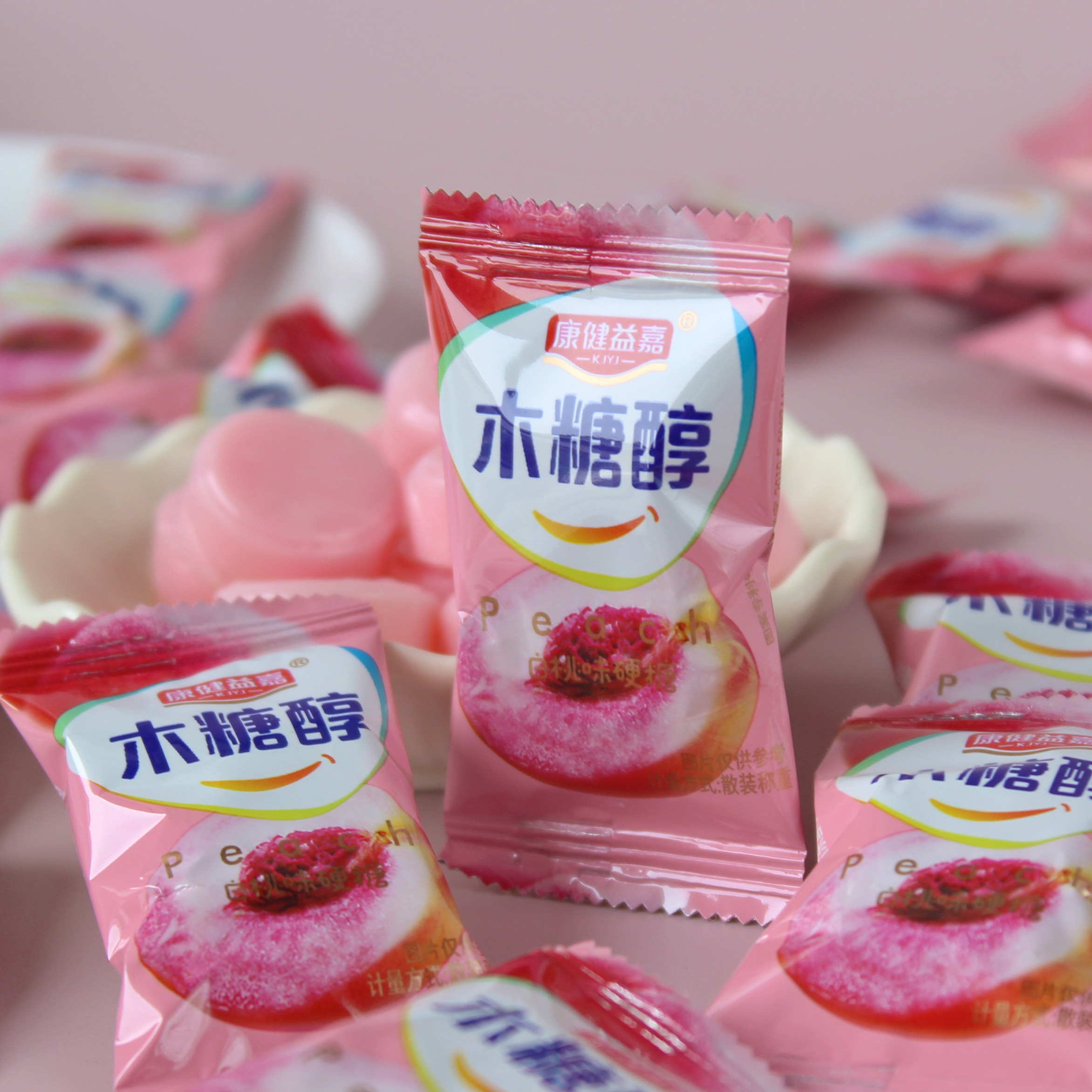康健益嘉木糖醇白桃味硬糖无添蔗糖水果味散装喜糖儿童老人零食