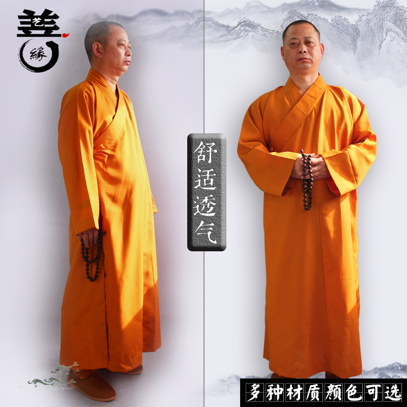 速发粗布僧服长衫长褂男民国衣中式装古风大褂相声长袍古装马褂演