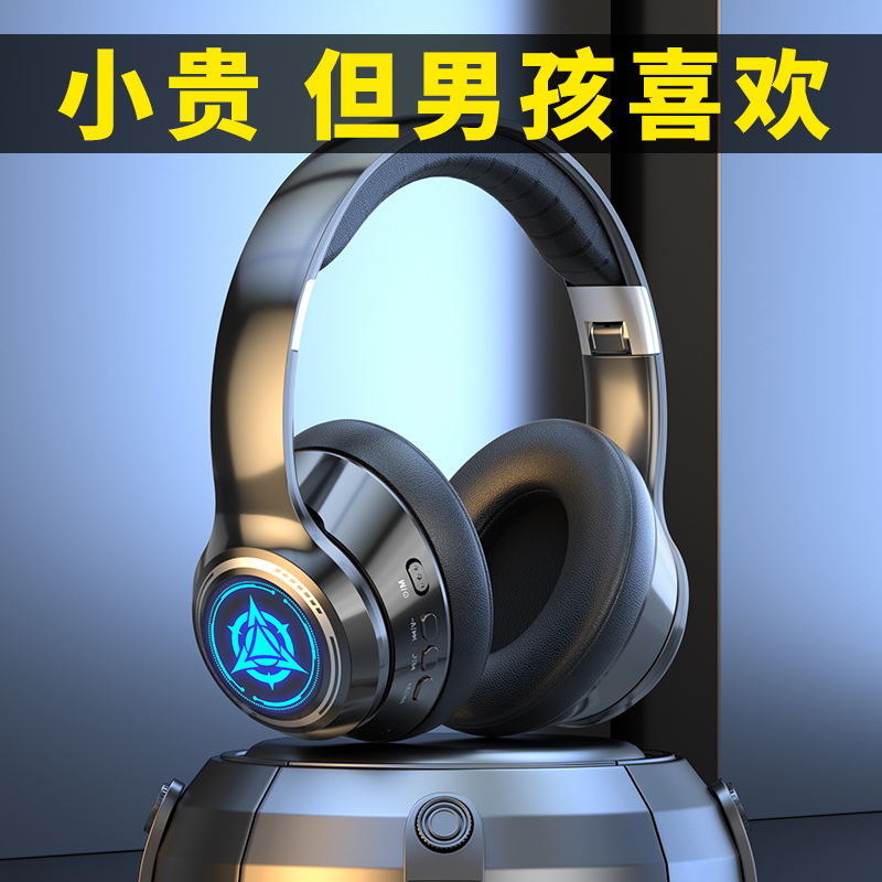 速发12生男孩生日礼物男生15送初中岁青少年高中男童十二1的用实