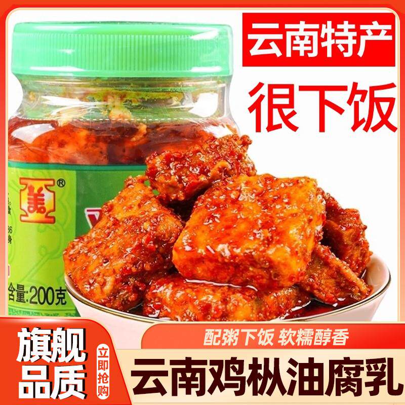 老味道老式大辣片160克手撕8090后儿时怀旧麻辣小零食颖儿辣条