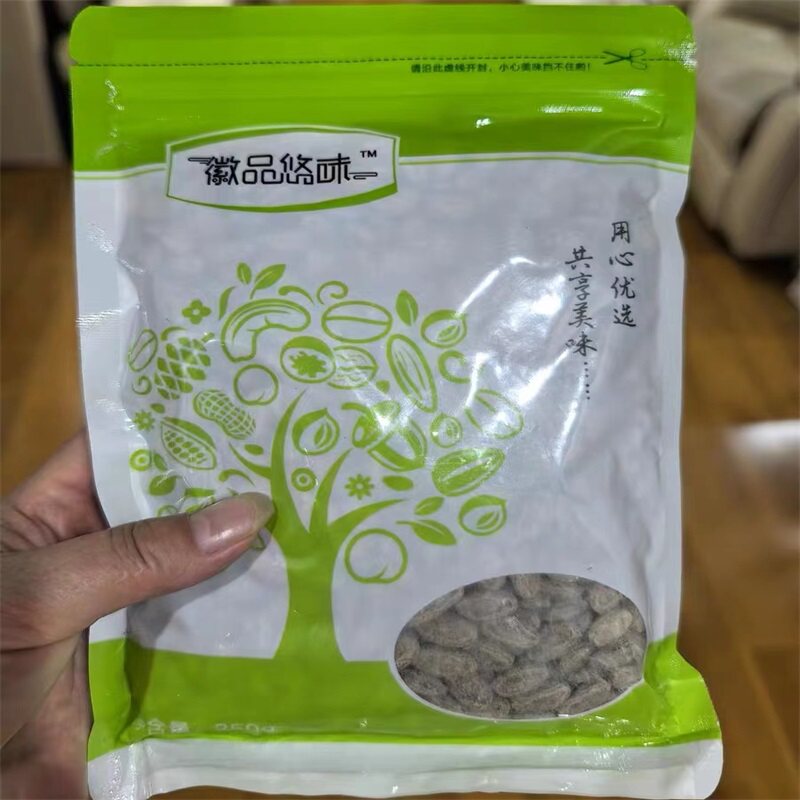 特大颗粒吊瓜子新货大颗粒长兴特产特大籽新鲜吊瓜子坚果炒货零食