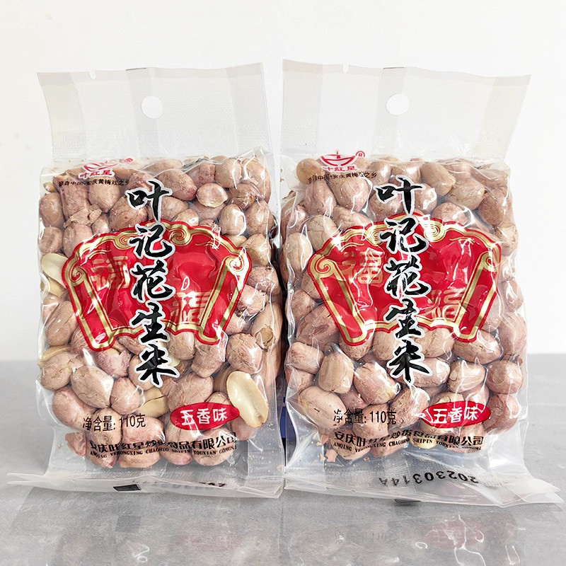 五香花生米【促销活动价】安庆特产叶记花生米五香花生米下酒菜休