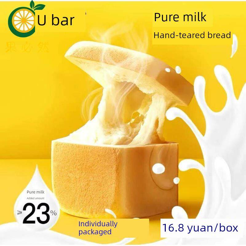 海葡萄即食儿童新鲜海草海藻海带干货商用凉拌菜小孩吃的健
