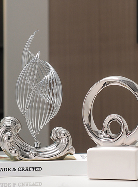 速发异形不规件抽象品何摆则小众酒柜电视柜工艺几轻奢客厅装饰品