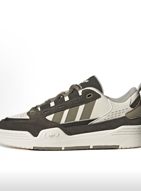 adidas originals Adi2000 皮革 舒适 防滑 低帮 板鞋  棕绿色