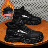 高帮男鞋 潮鞋 2023新款 休闲工装 秋冬季 子男款 加绒保暖棉鞋 鞋 马丁靴