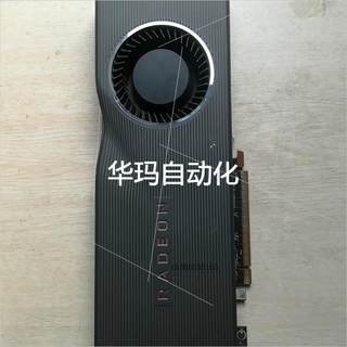 AMD Radeon RX 5700 XT自用一手卡,公版的议价