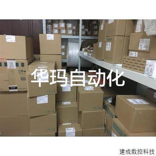 议价 议价产品变频器 0BE37 6SL3224 5UA0 G120系列90KW变频器