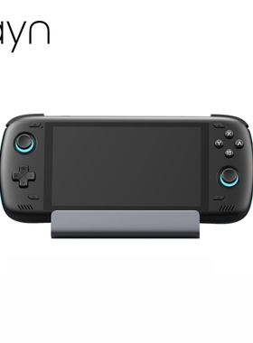 奥丁2掌机Odin2游戏机专用DOCK充电扩展坞支持4K60帧输出金属外壳