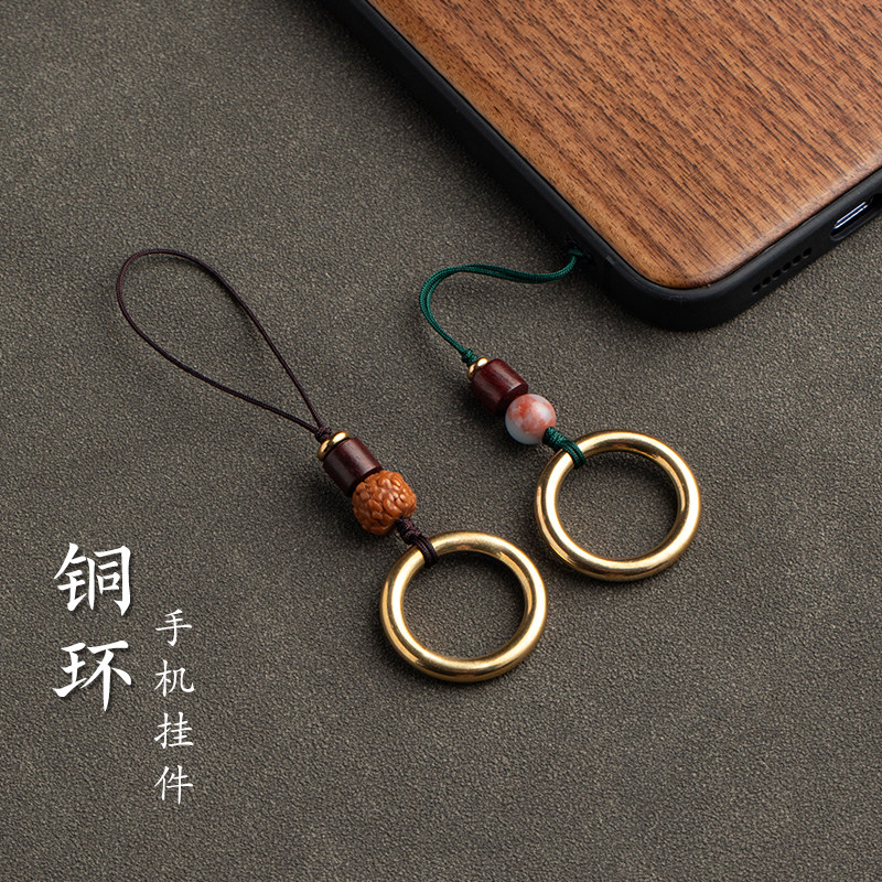 黄铜环手机指环扣金属通用防尘塞吊坠U盘挂件防丢挂绳手工饰品