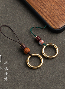 黄铜环手机指环扣金属通用防尘塞吊坠U盘挂件防丢挂绳手工饰品