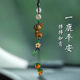 创意平安檀木小鹿车载汽车挂件车内饰品挂饰事事如意后视镜吊坠