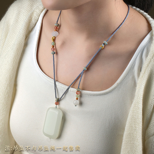 手工多宝吊坠挂绳高档玉石项链绳女锁骨链国风配黄金蜜蜡挂件绳子