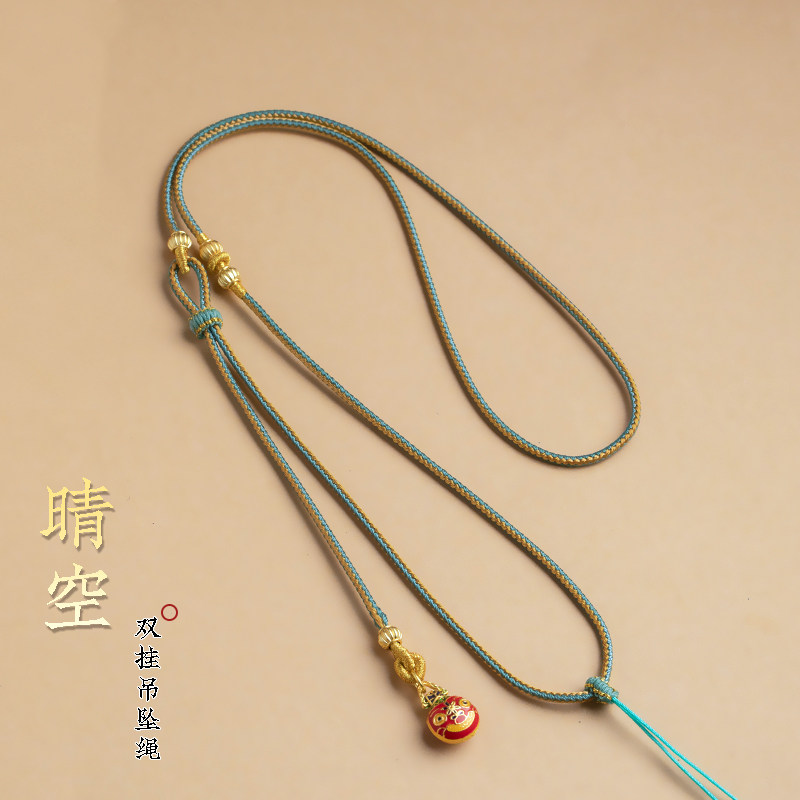 八宝罗盘编绳diy项链挂绳古法平安扣编织绳子吊坠挂绳高档吊坠绳