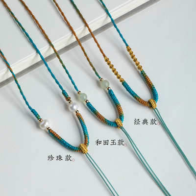 翡翠玉坠和田玉绳子金玉佩吊坠