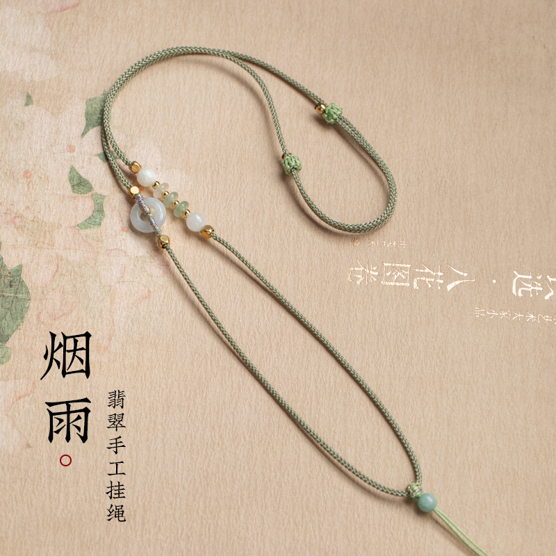 高档手工编织项链绳玉吊坠挂绳