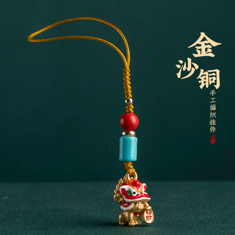 古法金醒狮可爱手机链
