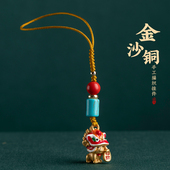 思怀古法金醒狮可爱手机链挂饰貔貅吞金兽猫咪挂件男女短款 礼物