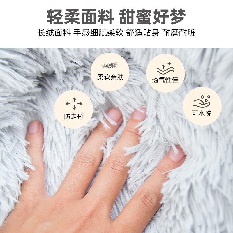 窝可狗拆洗圆形萌倒众生毛绒宠物窝猫窝保暖宠垫物长用品狗床宠物