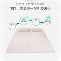 乳膠墊席夢(mèng)思膠榻榻289米按雙乳人摩床墊床廠家