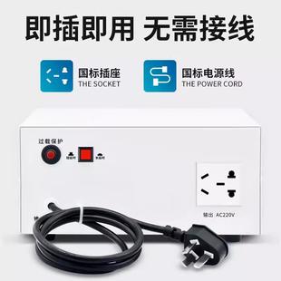征稳压相220V全器自动工业家用冰箱电脑大功率单西交流升压稳压器