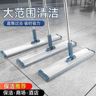 铝合人金平板拖把尘推家用号托布瓷砖大木懒地板拖布新