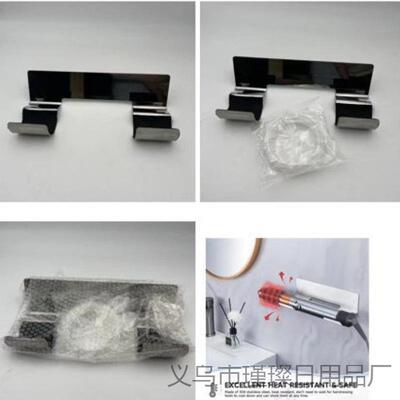 跨境新品Hir tool stoaga纳e便捷式r发型工具收纳器美发工具H603