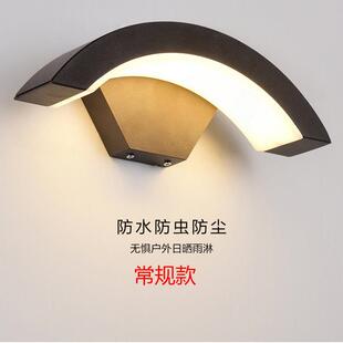 门人体感户应壁灯led外防水别墅庭院外墙灯柯之炅道柱灯具防过水