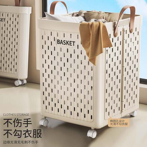 大容量脏衣篓折家用可篮叠生衣物收纳筐卫间放衣BT-395/3服神器脏