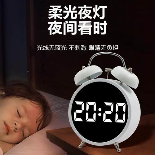 闹钟强HL-8891力叫学电生专用起醒床械神器LED子显示机打铃超大声