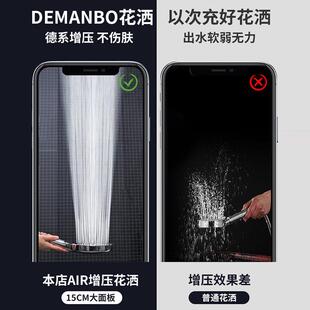 15cm澡超大面板增店压花洒三档大出水量家用酒沐浴洗花晒日牧莲蓬