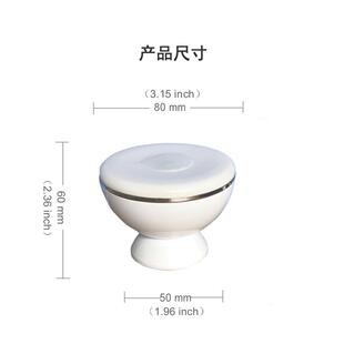 境小43534夜灯起夜楼梯过道灯人体感应灯充人来即亮创跨星球可意