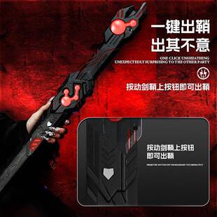 雷焰权闪杖星球大战激光剑双头二合一炫男酷伸缩发JY剑孩玩具刀光