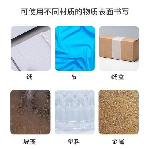 大大量油性记号笔黑色勾线笔马ZUIXUA/容容克笔防水不掉色粗头量