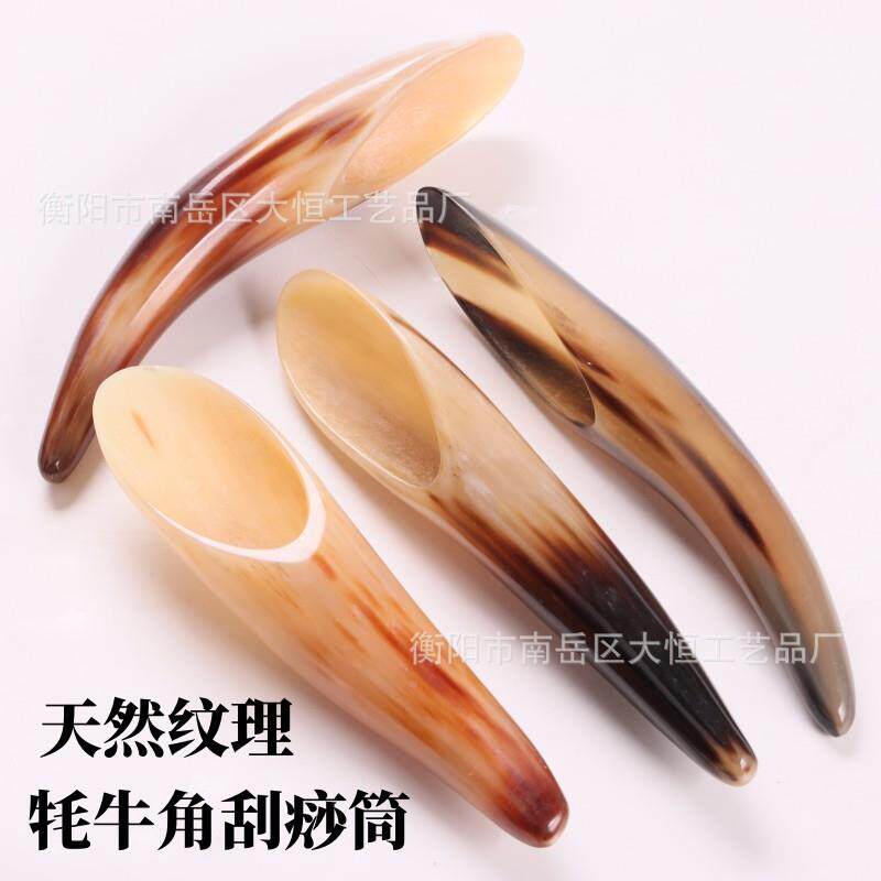 天然牛角刮痧板加厚大号身牛体点穴背部按专无摩用角刮痧厂筒家