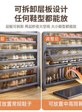 钢制防尘家用层落口地收容纳玄多关鞋柜鞋架门202412-Y置物柜大量