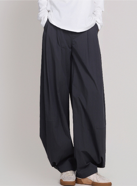 Jane express/简表达极简风灰色格雷系百搭气球阔腿裤CKZ62005