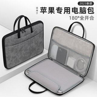 苹果（Apple）笔记本电脑包MacBook手提14寸适用16女Mac/air/pro/13袋M2新款15女款M1女士2022内胆男士专用J4