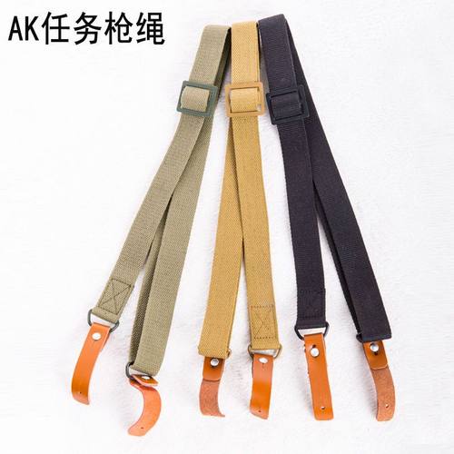 多功能AK乖巧虎李恩菲尔德三点式战术背带102任务肩带扣74MN改装