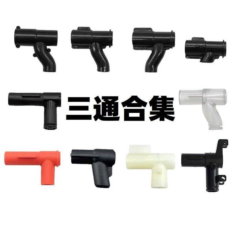 锦明LDT司马三通改装配件原厂尼龙MPX司俊416精击SLR激趣玩具MP5图片