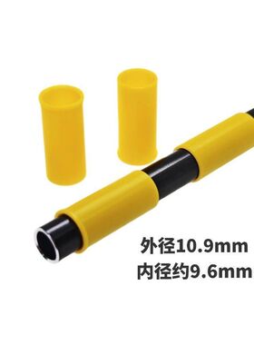 内管稳定环14逆牙金属外管精击SLR司骏司马M4激趣416改装零配件