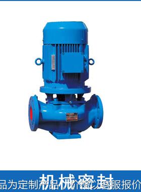 连成SLS65-100IA机械密封 合金水泵密封件 泵用机械密封件 现货