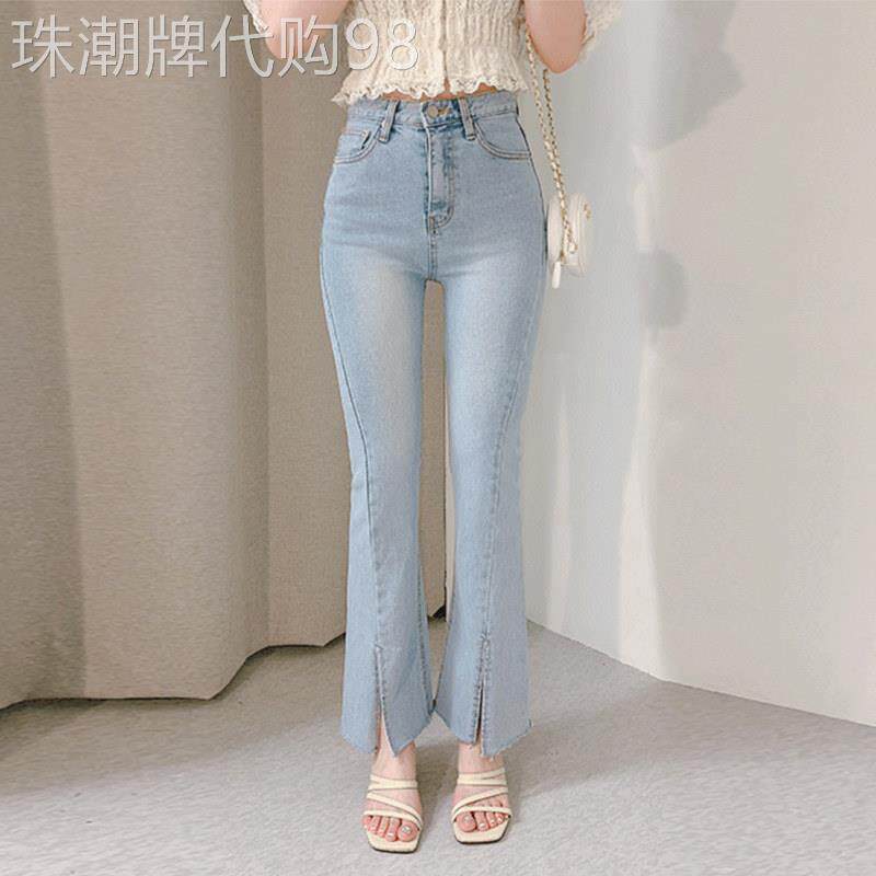 高腰开叉微喇牛仔裤女夏季浅色小个子马蹄裤高腰显瘦毛边喇叭裤子