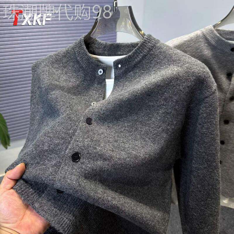 高端针织羊毛衫男士2025年新款春秋冬季外穿纯色开衫毛衣外套男款