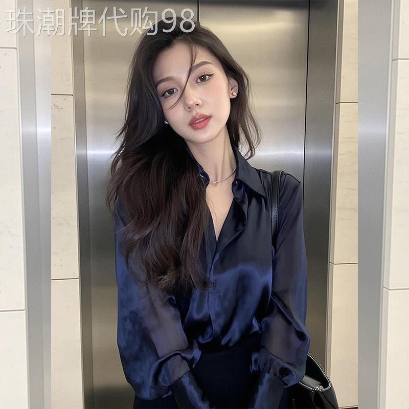 法式蓝色衬衫女长袖春秋2026新款高级感减龄洋气休闲小衫衬衣上衣