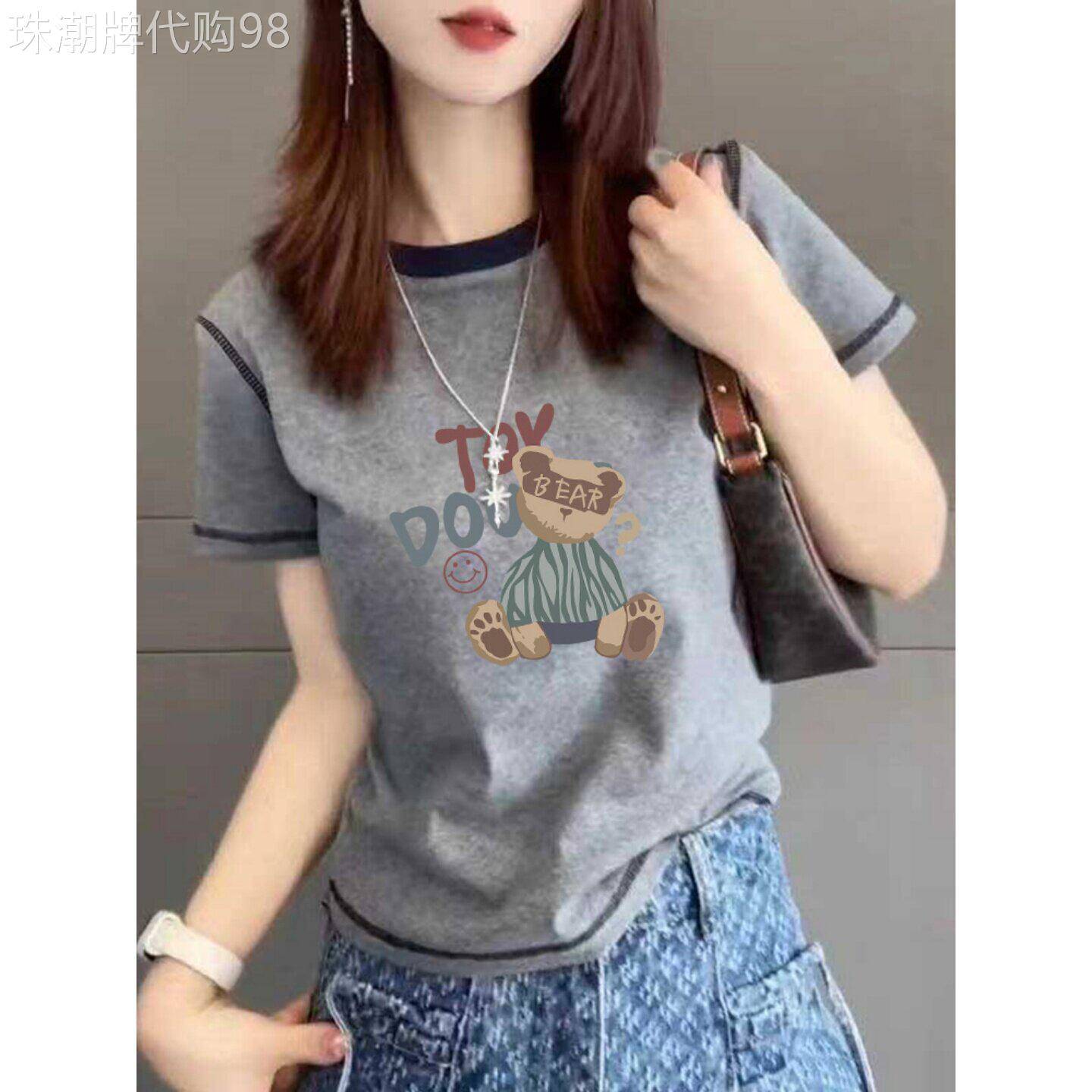撞色正肩纯棉圆领短袖女t恤时尚百搭灰色上衣显瘦打底衫春夏季潮