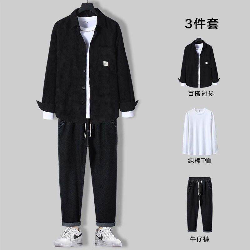 男生酷帅穿搭套装2025春秋季韩版潮流灯芯绒衬衣男装搭配帅气一套