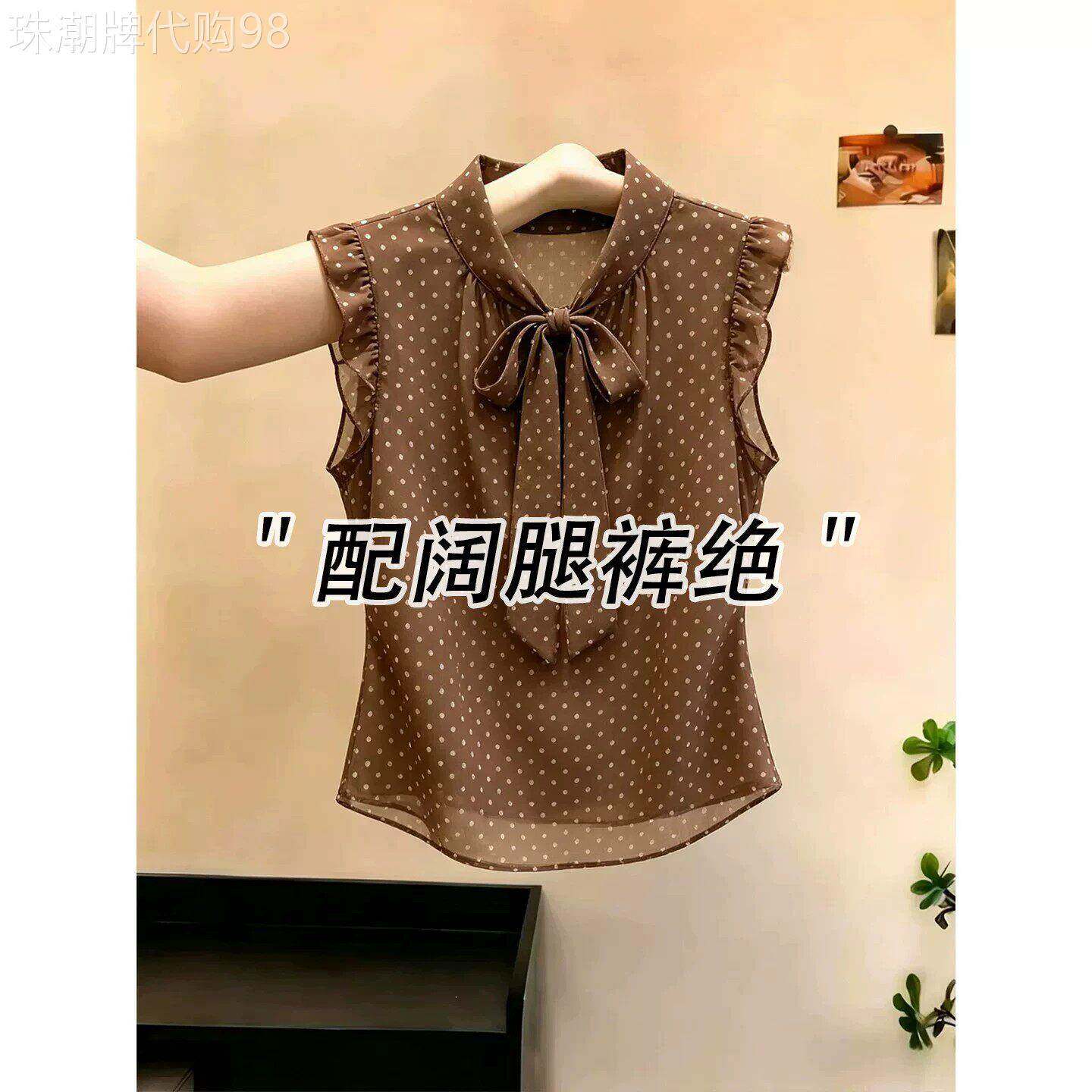 咖色波点蝴蝶结系带无袖背心衬衫女夏外穿复古百搭绝美无袖上衣